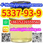 5337-93-9.png