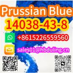 14038-43-8.png