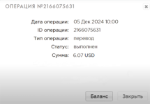 5-ый.png 5-ый.png