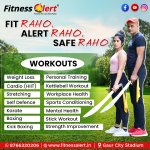 17-nov-fitness-alert.jpg