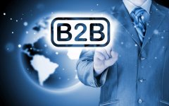 b2b portal 7.jpg