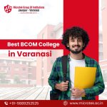 Best BCOM College in Varanasi (2).jpg