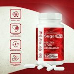 sugar mute