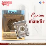 Premium Corian Mandir Designs by Engravers Sign.jpg