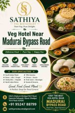 VegHotelNearMaduraiBypassRoad.jpeg VegHotelNearMaduraiBypassRoad.jpeg