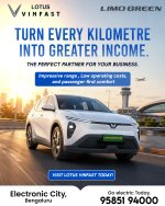 VinFast Electric Car Dealer Bengaluru - Lotus Vinfast Electronic City.jpg