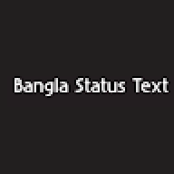 banglastaustext