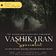 vishastro