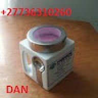 danpowder