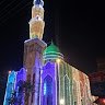 Samran